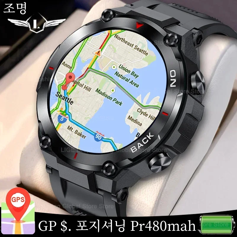  2024 GPS Ʈ ġ, 480mAh ,  ƮϽ ߿ ð, IP68  Ʈ ð, ȭ ˸ Ʈ ġ